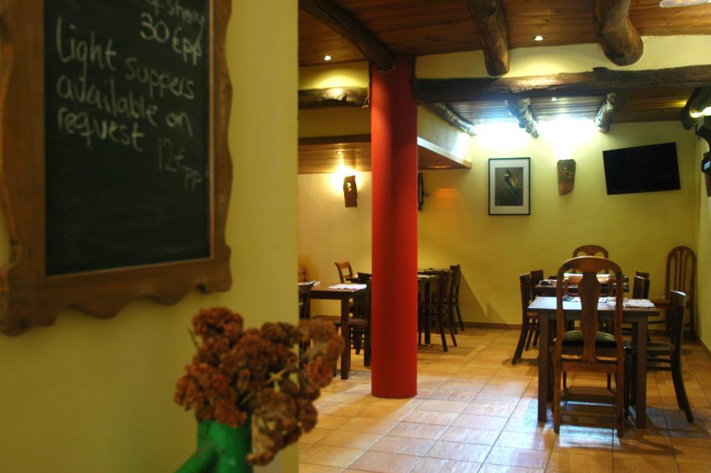 San Marcos Pensión